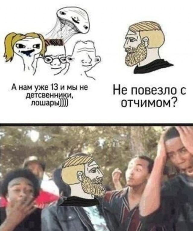 Веселые картинки в понедельник (07.02)