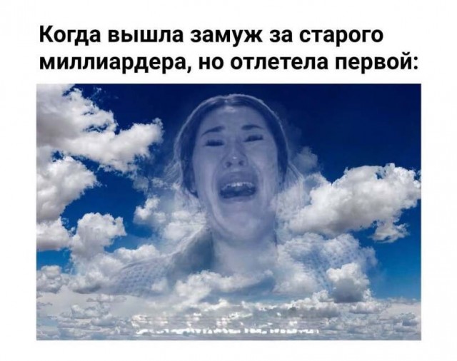 Так себе картинки 14.09.26