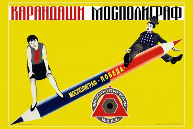 Прикольные и просто красивые картинки 18.09.2026