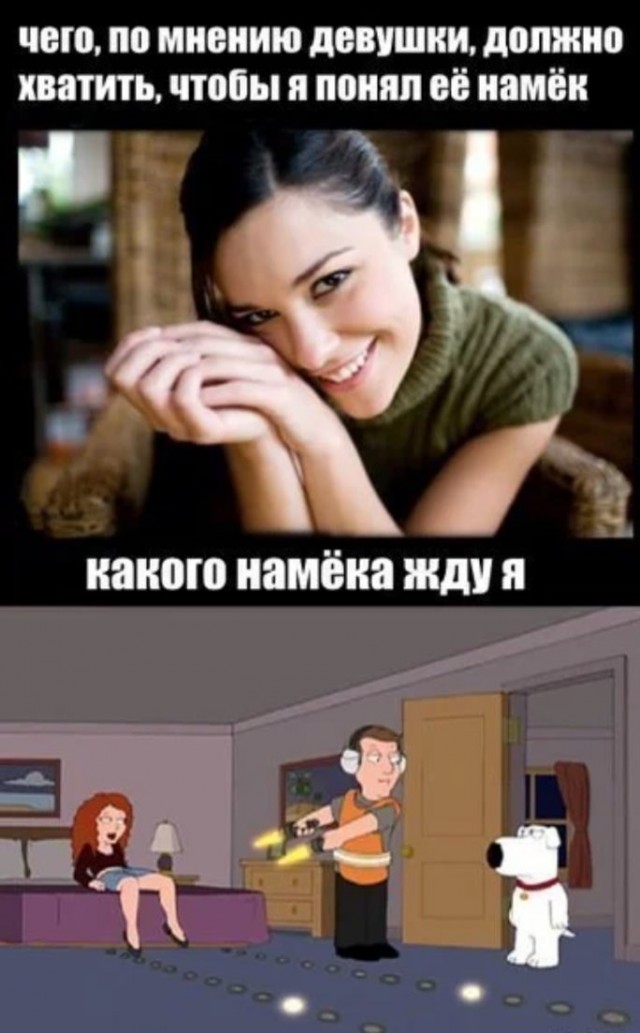 Картинки для деградации 282 (разной степени свежести)
