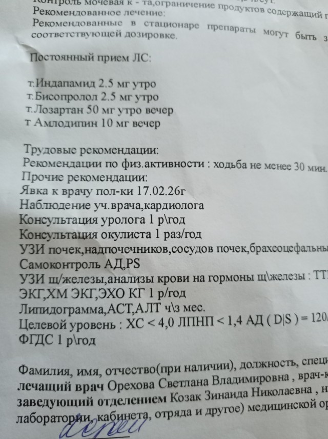 Ну вот и здрасти. Приплыли