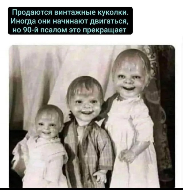 Спокойной ночи сладких снов!