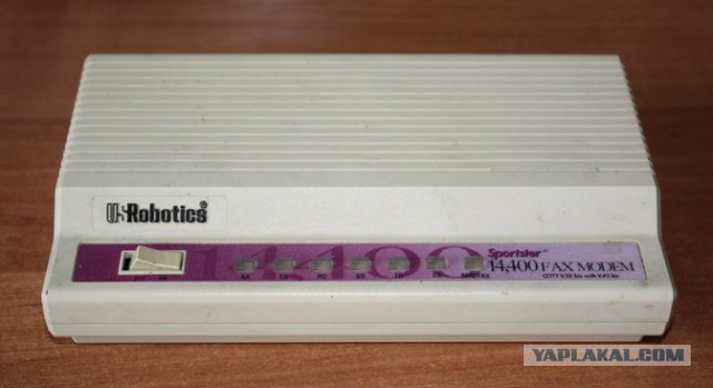 Сайты 90х