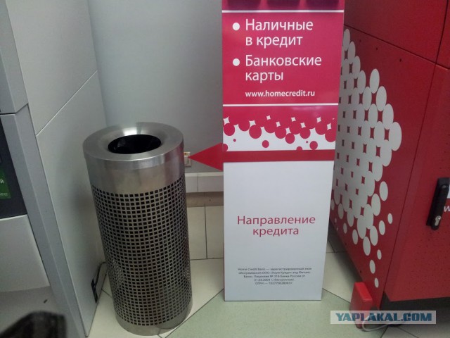 Как испортить Новый Год?