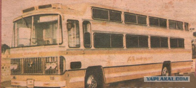 Игра на ЯПе: Угадай АВТО-7