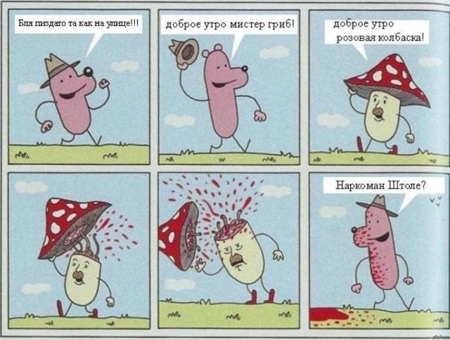 Новая игра от eyezmaze - "Black Box"