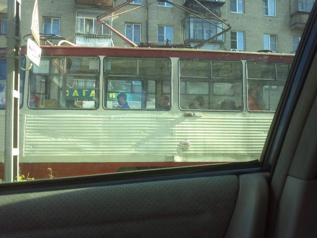 Челябинск