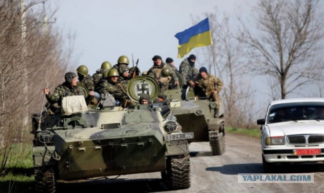 Россия заявила протест ...