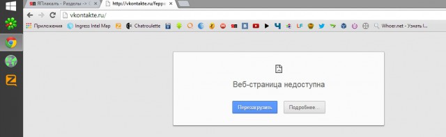 VK.com
