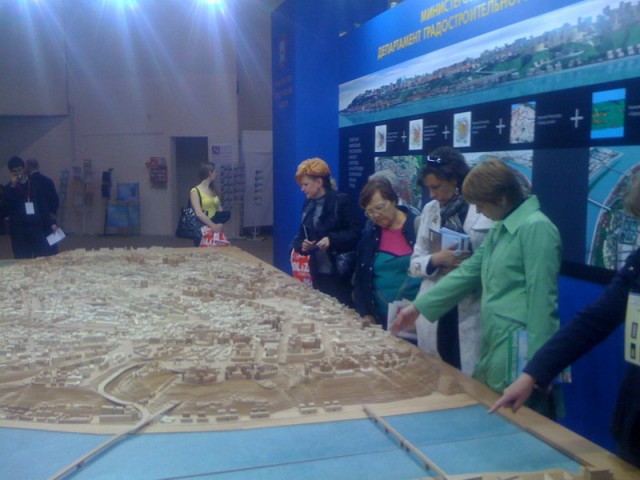 Самый большой макет страны в мире!