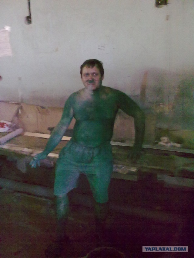 Всем зеленки!