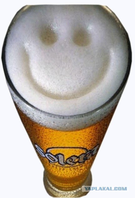 Картинка к пятнице