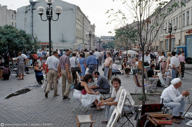 Прогулка по Москве 1989 года