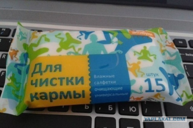 Смешные картинки