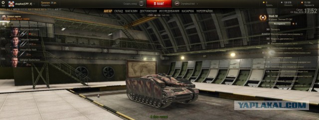 Wargaming 19