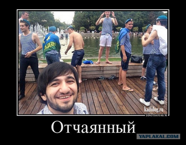 Борьбы с черным расизмом псто.