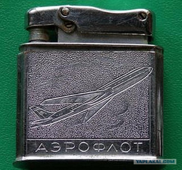 Зажигалка