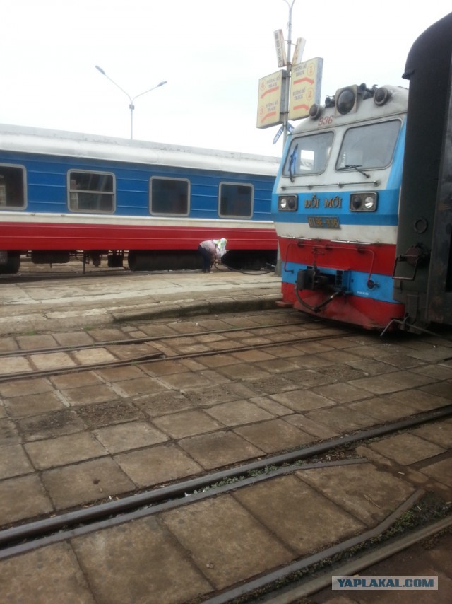 Азия без пакета.