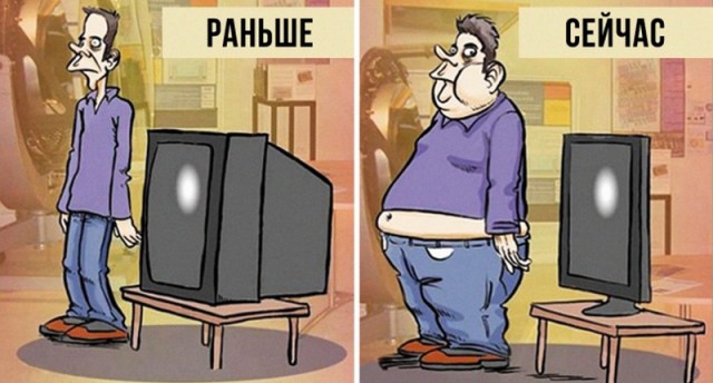 15 картинок о том что мир никогда не будет прежним