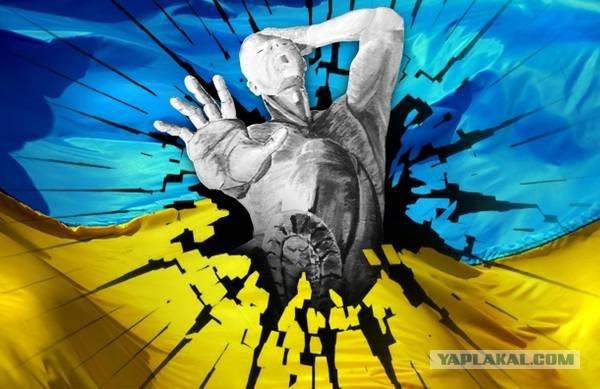 Россия получила право объявить дефолт Украине