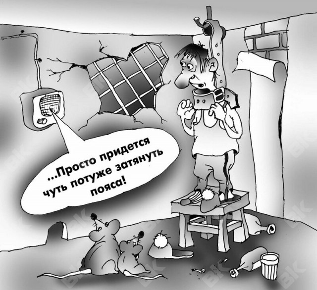 Нефть: психологическая планка в 40 долларов