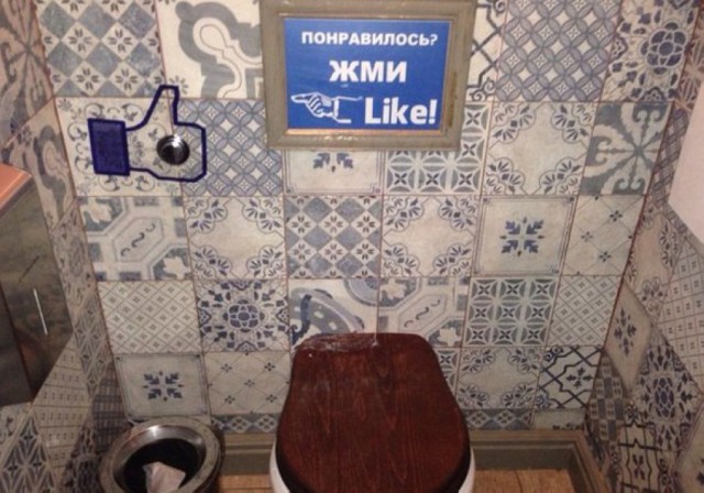 Разные картинки