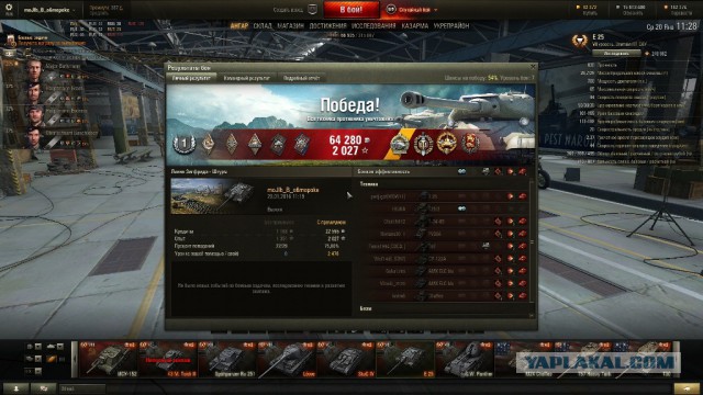 Wargaming 31