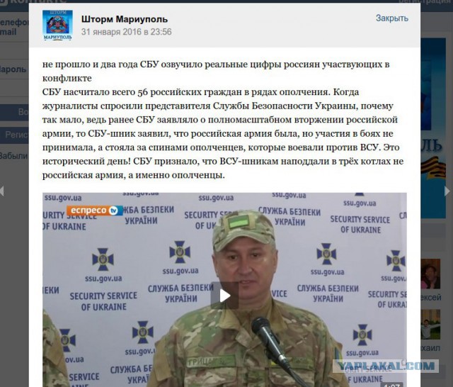 Перемирие кончилось, едва начавшись. Часть 15