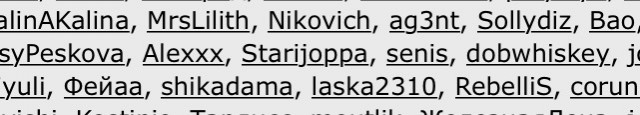 Папа, дочь тебя будет любить!