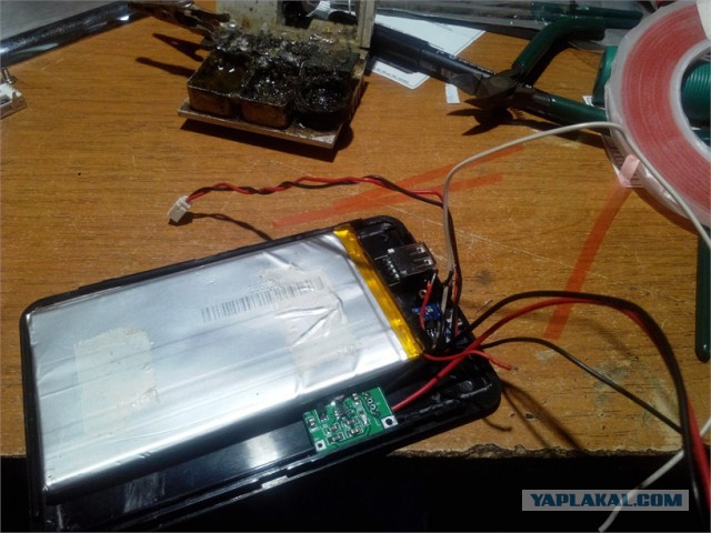 PowerBank по-быстрячку