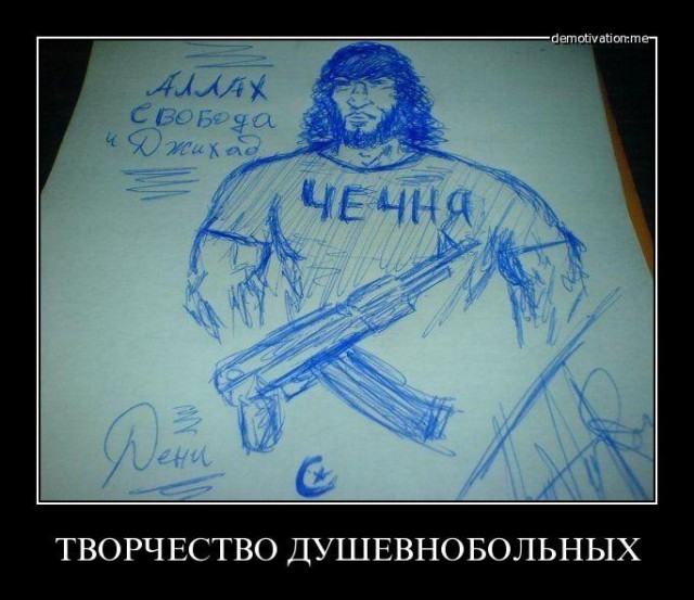Занимательные картинки.