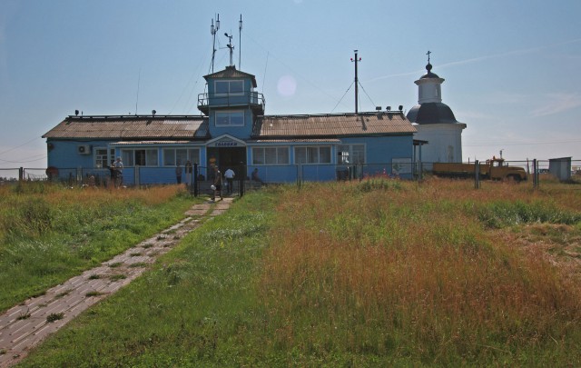 Другая Россия