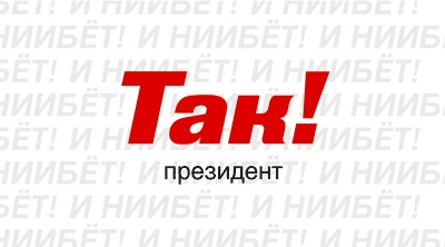 Вторая жизнь брэндов