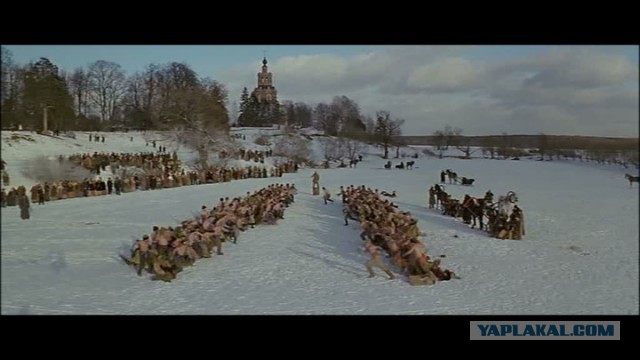 Простите меня
