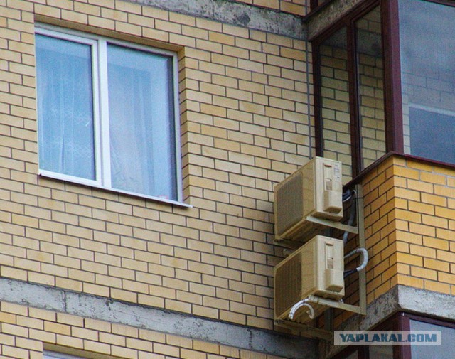 Кондиционер из за угла