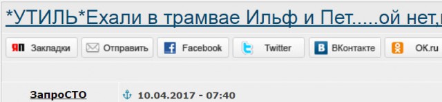 Путин о том, как Дамаск обвиняют в применении химоружия: "скучно, девочки"