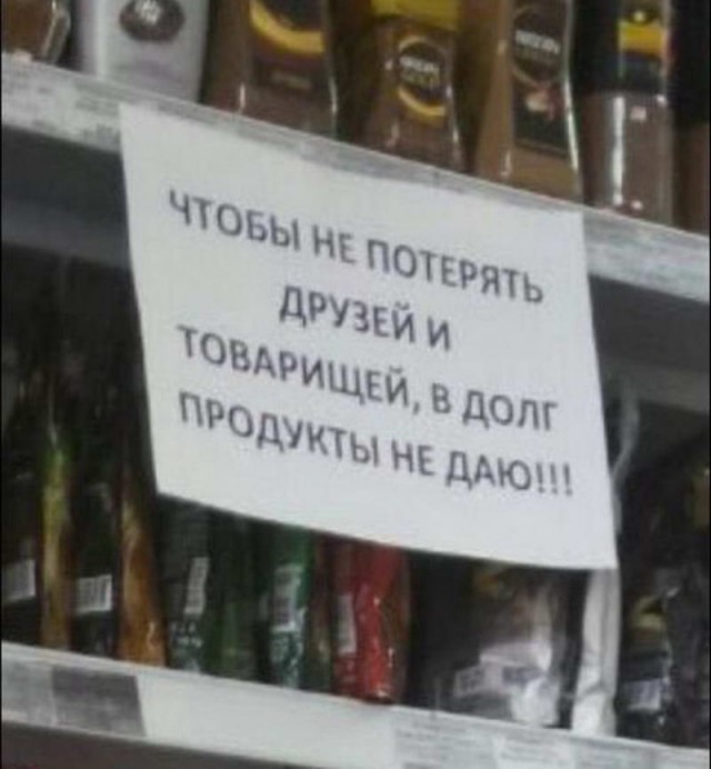О сознании и бытии картинок пост