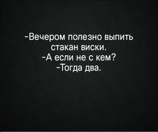 Подборка разного из сети