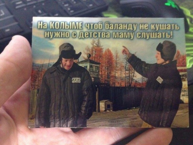 Подборка интересных и веселых картинок