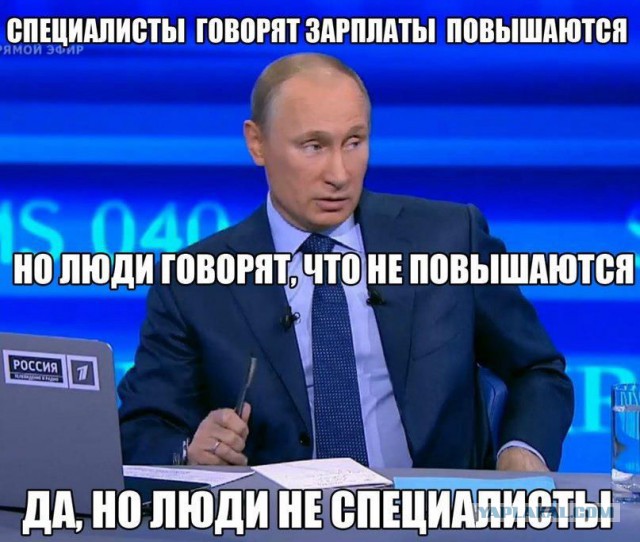 ВЦИОМ: уровень счастья россиян достиг исторического максимума!
