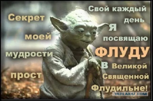 Статистика одного топика