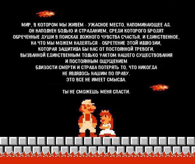 Ударная доза тупежа и лёгкой наркомании к выходным