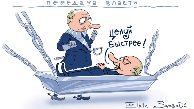 Страна сохранена, но движется на кладбище.