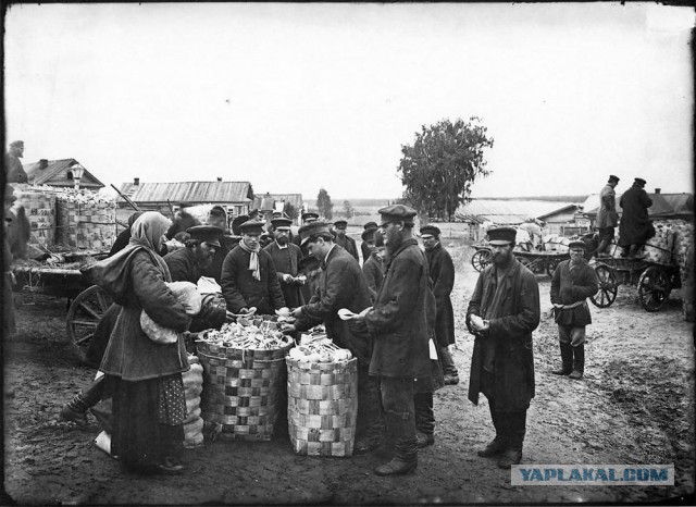 Фотографии профессий до революции