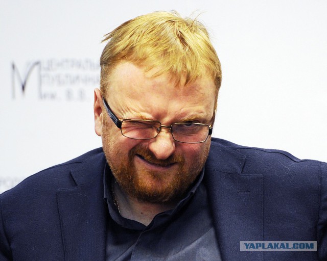 Против пенсионной реформы проголосовало 8 депутатов "Единой России". Милонов уехал в отпуск, чтобы не голосовать.
