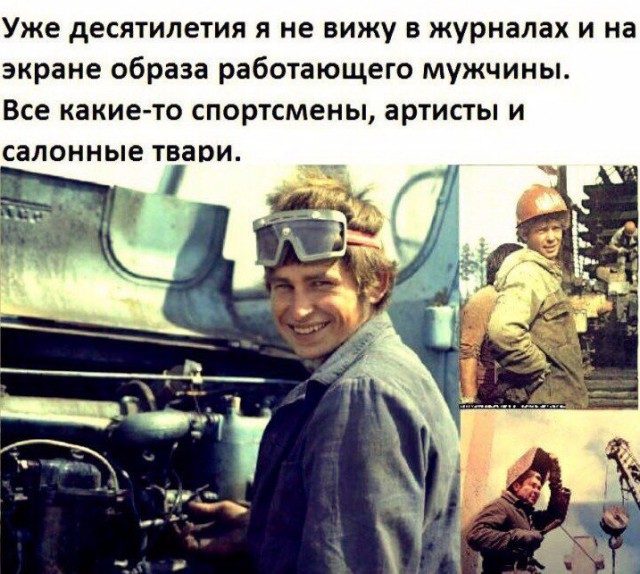 Калейдоскоп картинок