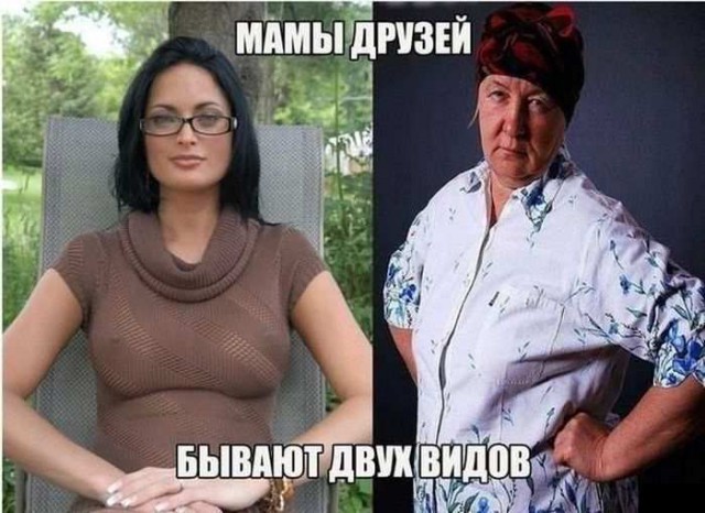 Подборка картинок 12.12