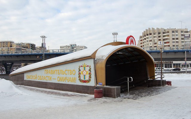 Самое восточное метро России