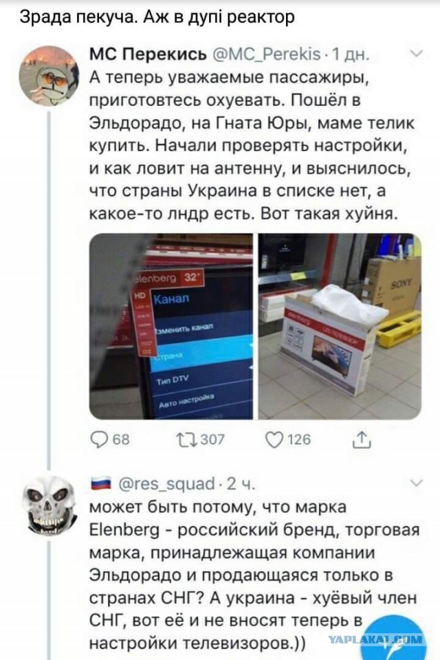 Немного картинок на вечер
