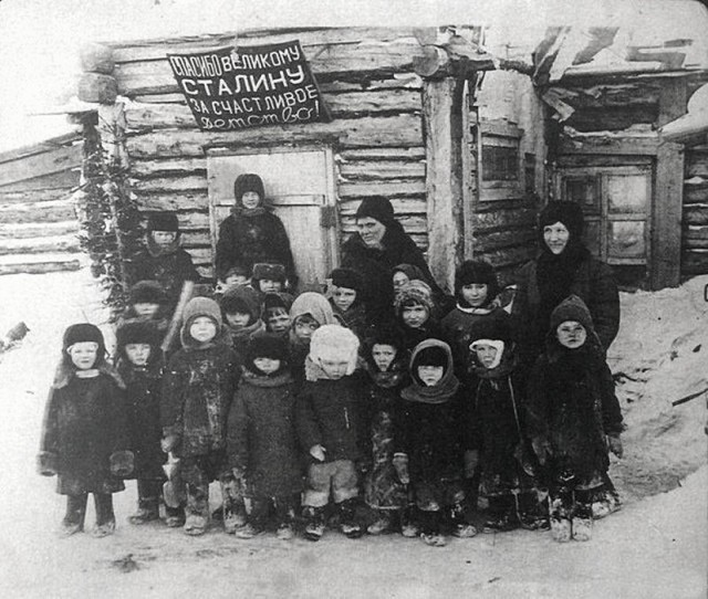 Ретро-Фото-Ассорти